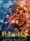 女人逼逼